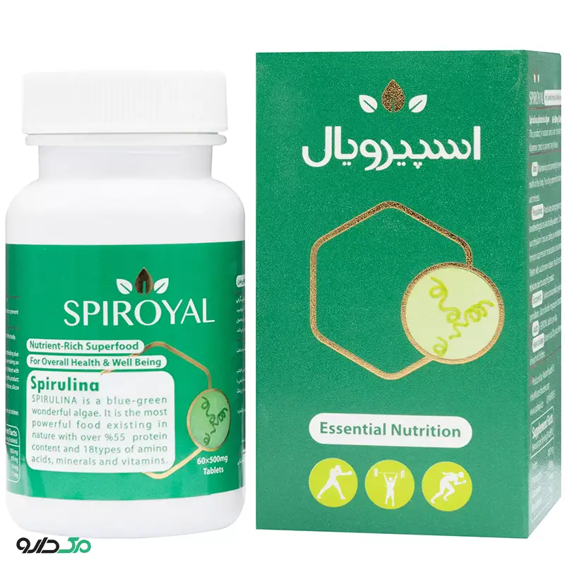 اسپیرویال مستر فوده